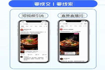 行业领先企业的SEM竞价专员工作实录