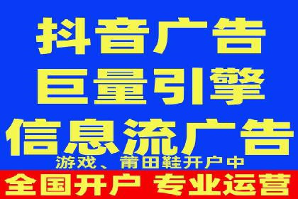 竞价代运营全流程解析：某品牌广告效果大提升