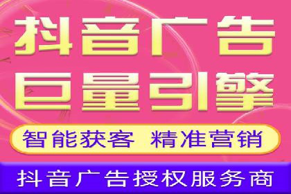 案例剖析：SEM竞价助力品牌建设